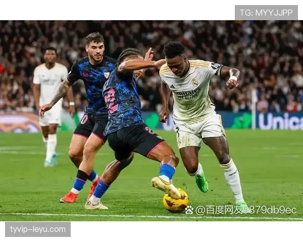 马德里三强齐聚争冠行列，西甲赛季格局渐趋明朗