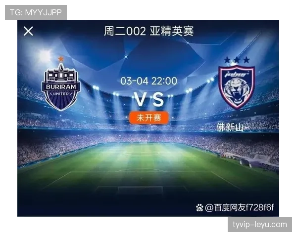 穆里尼奥进攻体系持续优化，球队效率稳步提升