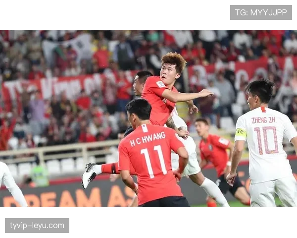 韩国队在亚洲杯赛场上遗憾出局，捧杯梦想再次落空分析