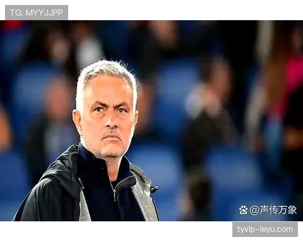 穆里尼奥战术趋势