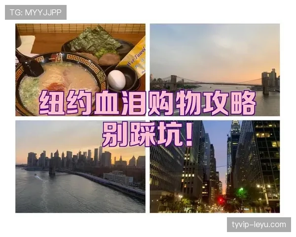 看了梅西那顿饭的账单数字，我的钱包默默关灯